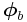 \boldsymbol \phi_b