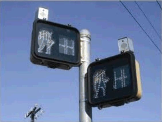 File:Figure 902.21.2.jpg